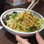 麺屋はなび - 台湾まぜそば　まぜまぜします