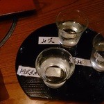 Kineman - 飲み比べセット