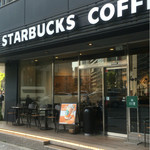 スターバックスコーヒー - 