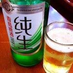 老于家东北人家 - ドリンク写真:青島ビール