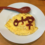 とんこつらーめん ひかり - 