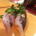 Sushiya Jima - アジ