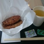 鰻彩堂 - うなぎバーガー