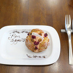 AU GAMIN DE TOKIO table - パティシエのメッセージ入り