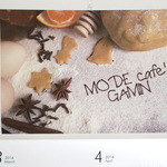 AU GAMIN DE TOKIO table - ギャマンのカレンダー