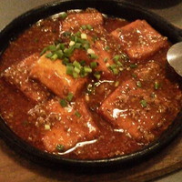 中国料理 盤古殿 新横浜プリンスホテル店 - 四川鉄板麻婆豆腐