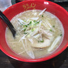 ラーメン海鳴 清川店