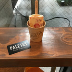 PALETAS - 紙コップナイス♪