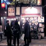 Bistro UO-ZA - 2016.3.25 店舗外観