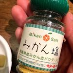 東京バル - tokyobal:みかん塩