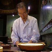 みかわ 是山居 - 