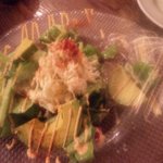 ラ・ボエム クアリタ - 2010/09 Snow Crab & Avocado Salad ズワイ蟹とアボカドのサラダ 1,100円