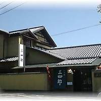 三四郎 - 