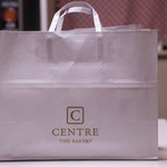 セントル ザ・ベーカリー - 