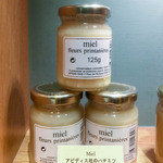 セントル ザ・ベーカリー