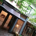 THE NANZAN HOUSE - 