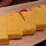 あうん - あうんの出汁巻き玉子。