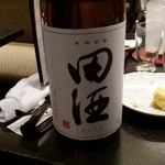 あうん - あうんの田酒特別純米。青森の西田酒造。