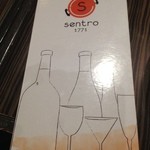 Sentro 1771 - 2015年7月中旬。