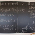 フルーツショップ　フェリース - 