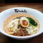 花さんしょう 若葉店 旧店名 べんがらや 若葉 ラーメン 食べログ