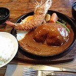 洋食春 - 有頭エビハンバーグセット