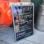 Electric Beans Cafe 豆電球 - 