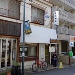 麺処 懐や - ［2016/04］懐や