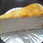 ドゥリエール 藤沢店