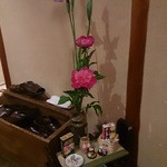 江戸肉割烹　ささや - 粋