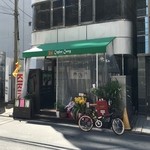 大正区から長堀橋に移転した有名なスリランカ料理のお店です