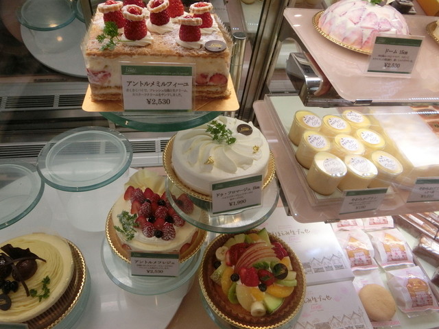 好む インセンティブ ラウズ 玉島 ケーキ 屋 Mdesignofis Com