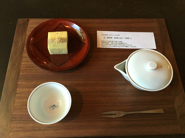 お茶の間 のおと - 積志（日本茶専門店）