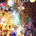 よーかんちゃん - 