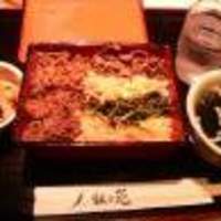 叙々苑 恵比寿ガーデンプレイス店 - 