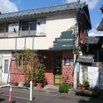 Book Cafe Godou - 線路沿いの路地裏