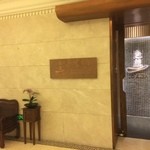 鱼藏外滩别馆 - 