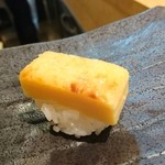 Sushi Miki - 