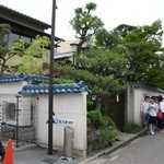 あつた蓬莱軒 - 