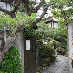 あつた蓬莱軒 - 