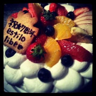 エスティロ・リブレ_2