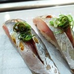 Kuretakezushi - 