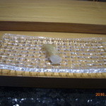 群来膳 - 平目昆布締め