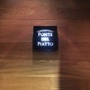 ポンテ デル ピアット