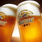 Ichiban Shibori draft beer