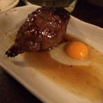 関内もつ肉店 - 