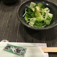 東鮨 新店 - 