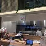 博多えんむすび - 