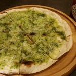 養老乃瀧 - バジルピザ