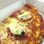 Piza Oribu - 